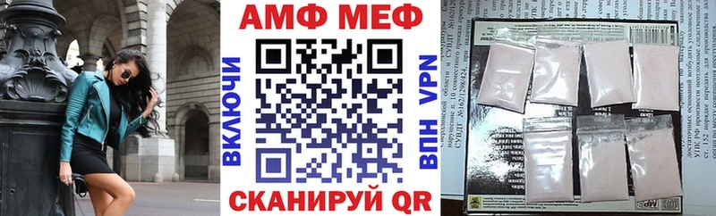 kraken tor  Черногорск  дарк нет телеграм  Амфетамин Premium 