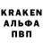 АМФЕТАМИН 97% NvrFallBack