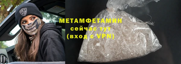 mdpv Магадан