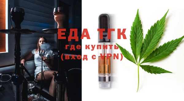 mdpv Магадан