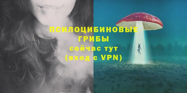 мефедрон мука Майский
