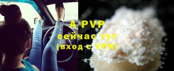 mdpv Магадан