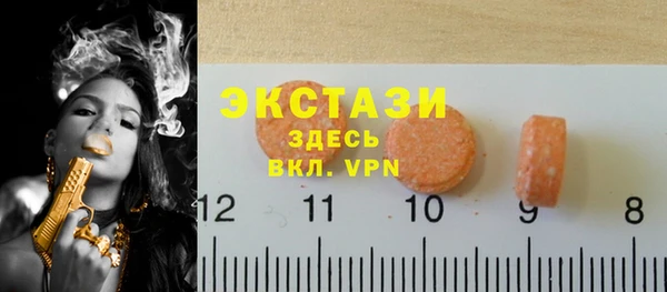 mdpv Магадан