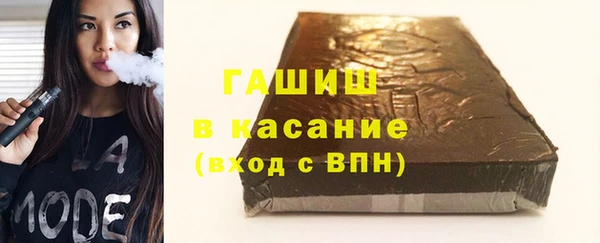 мефедрон мука Майский