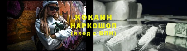 mdpv Магадан