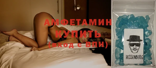 mdpv Магадан
