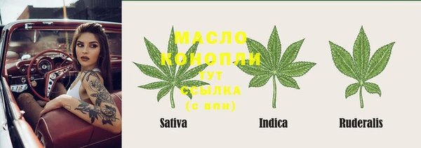 бошки Магас