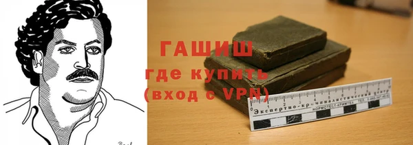 бошки Магас