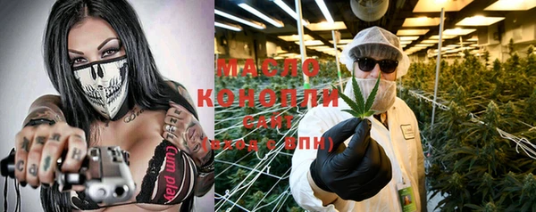 бошки Магас