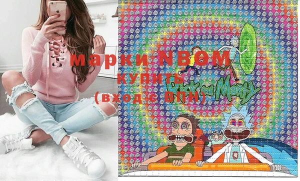 mdpv Магадан
