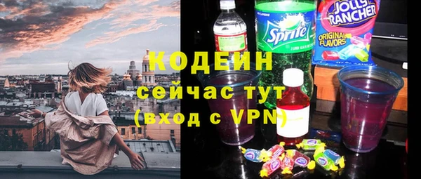 mdpv Магадан