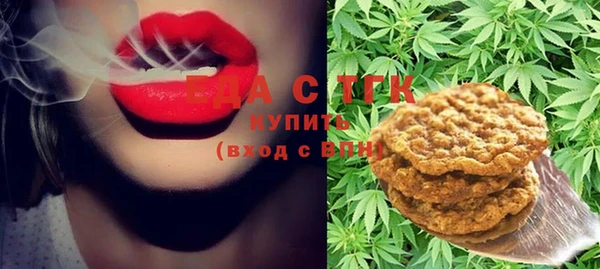 mdpv Магадан