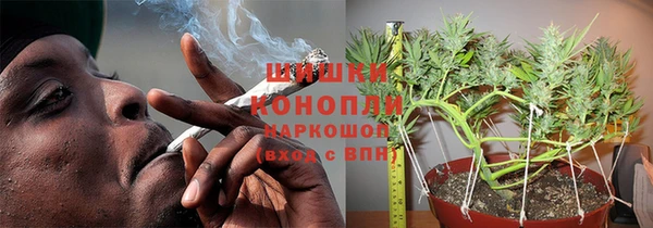 мефедрон мука Майский