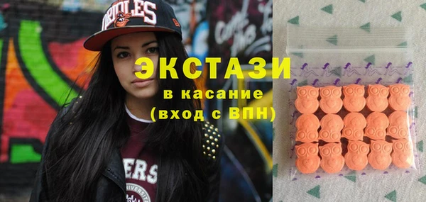 бошки Магас