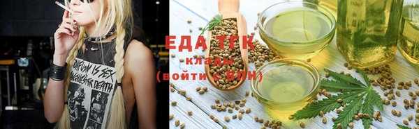 бошки Магас
