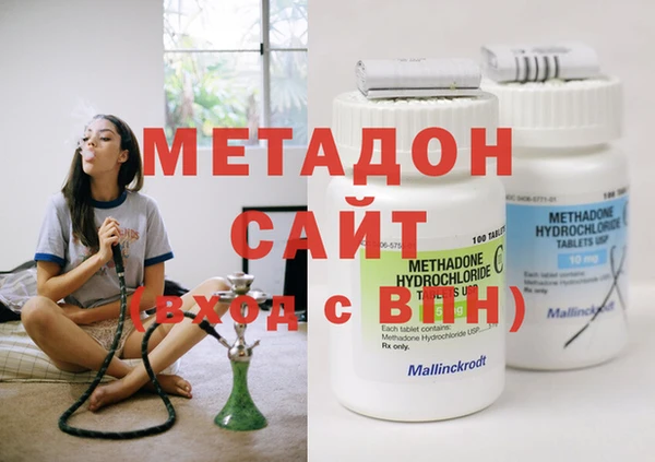 mdpv Магадан