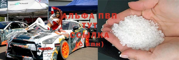 mdpv Магадан