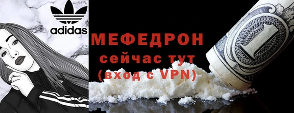 mdpv Магадан