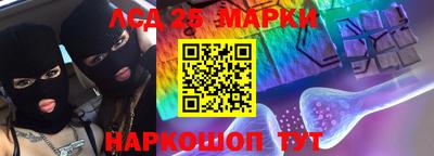 МДМА Ирбит