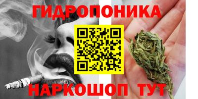 МДМА Ирбит