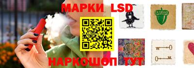 амф Ипатово