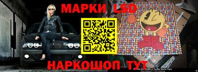 МДМА Ирбит