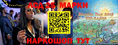 МДМА Ирбит