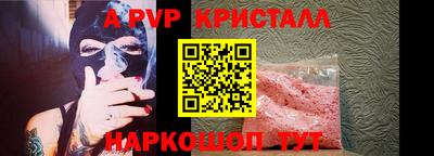 МДМА Ирбит