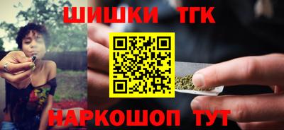 амф Ипатово