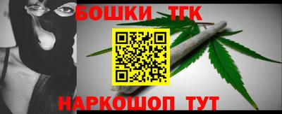 амф Ипатово
