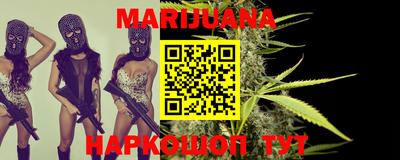 амф Ипатово