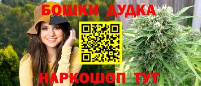 амф Ипатово