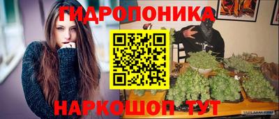 МДМА Ирбит
