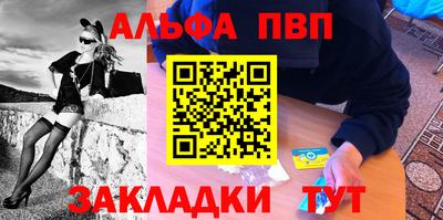 МДМА Ирбит