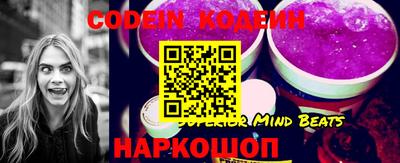мефедрон Изобильный