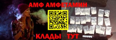 МДМА Ирбит