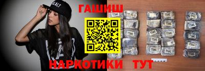 амф Ипатово