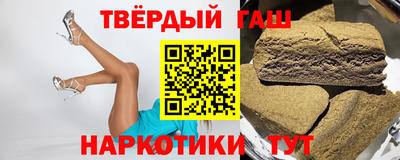 МДМА Ирбит