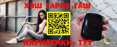 амф Ипатово