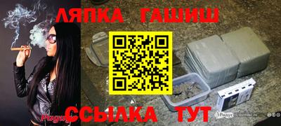 мефедрон Изобильный