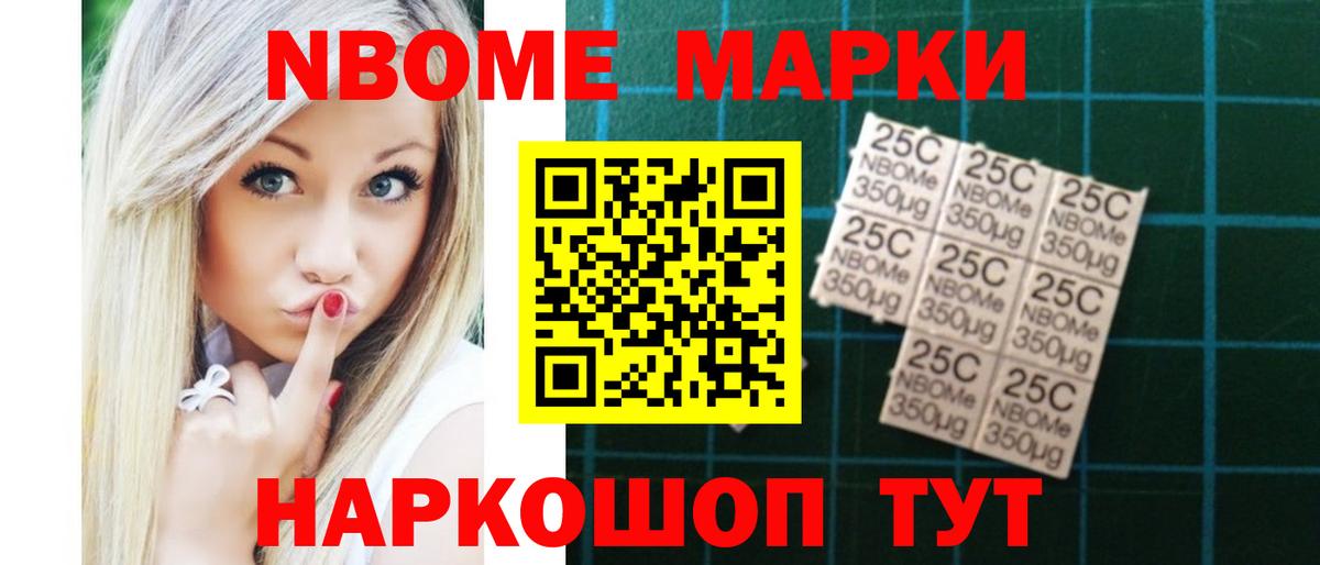 LSD-25 экстази ecstasy  LSD-25 экстази кислота  Вход с VPN  Черногорск 